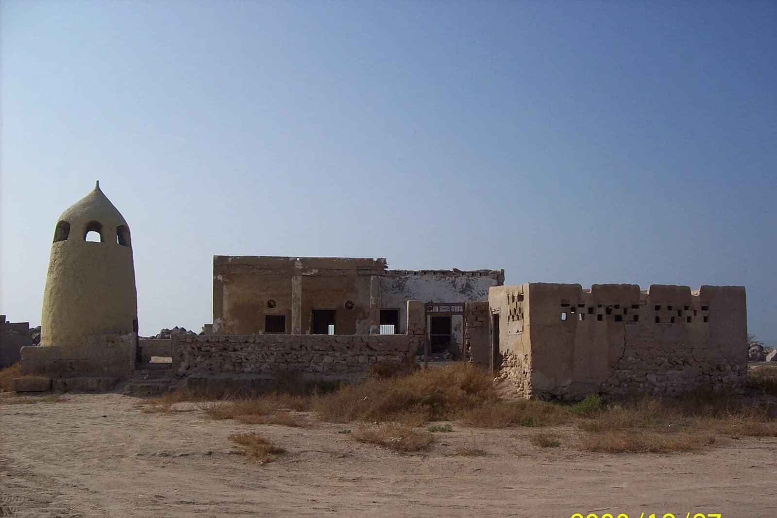 Al Hamra Village في الإمارات